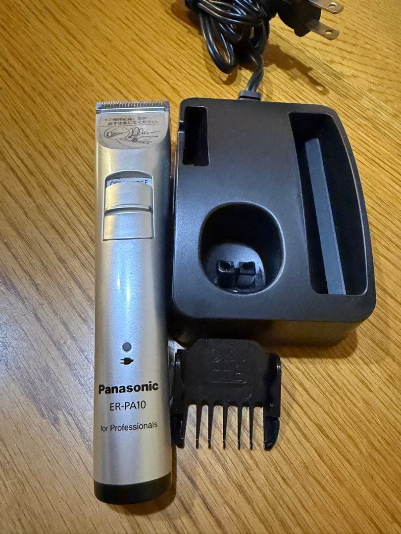 美品 Panasonic パナソニック ERPA10 プロトリマー ミニバリカン