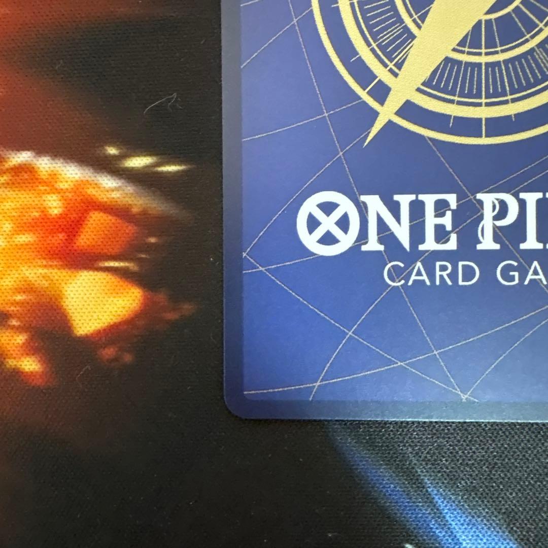 マーカスマーズ聖 レッドパラレル