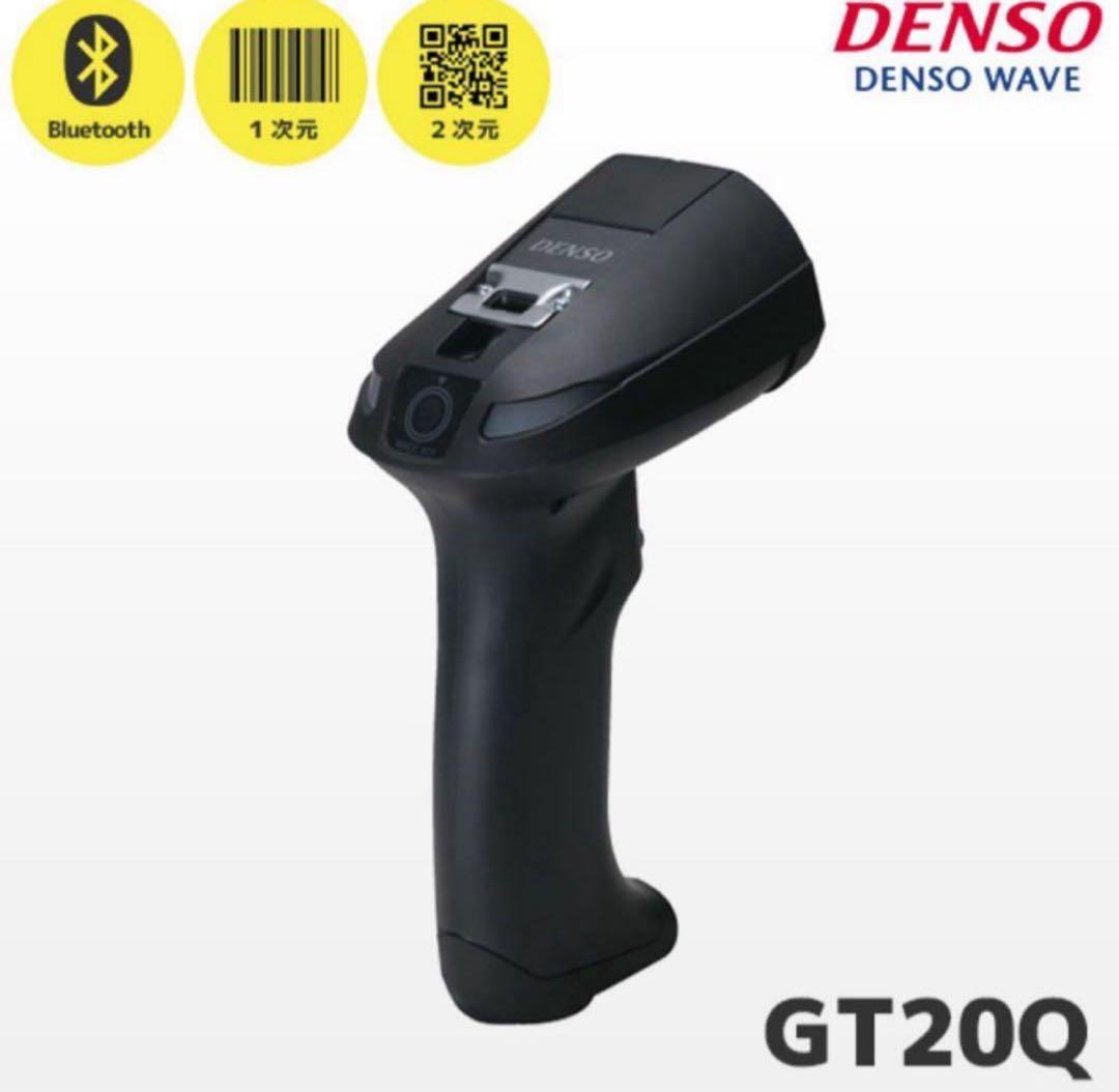 GT20Q-SB-V2 Bluetoothワイヤレス バーコードリーダー