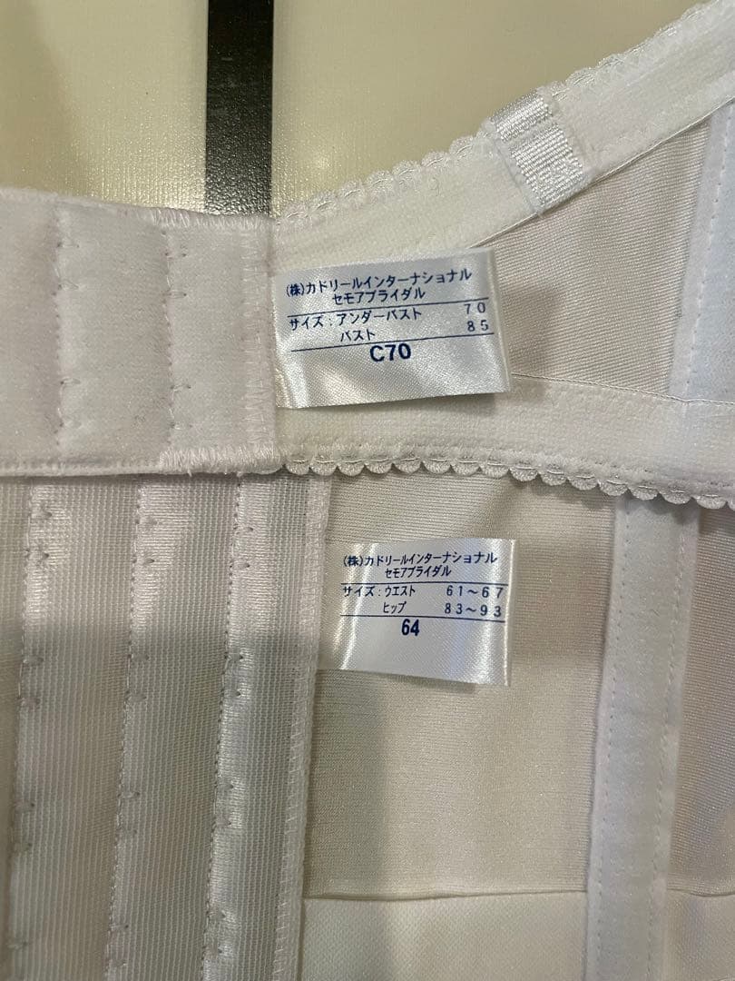 【タロ吉さま専用】セモア ブライダルインナー