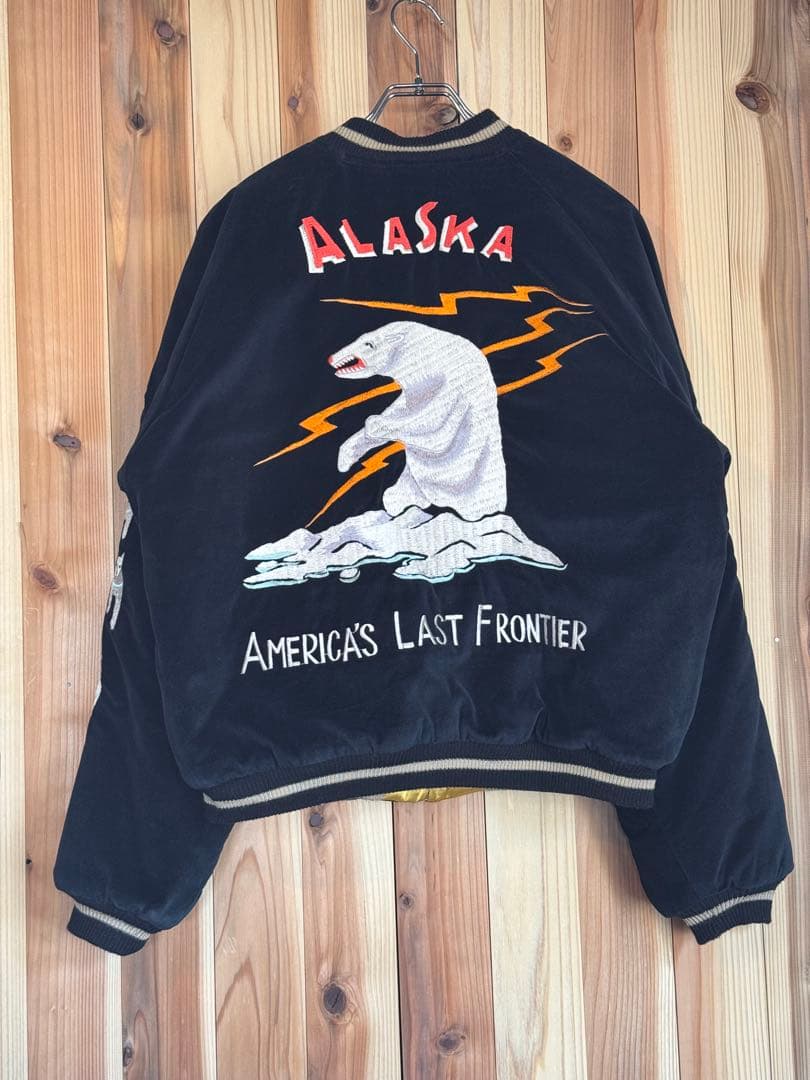 激レア 東洋エンタープライズ アラスカ 別珍 スカジャン XL