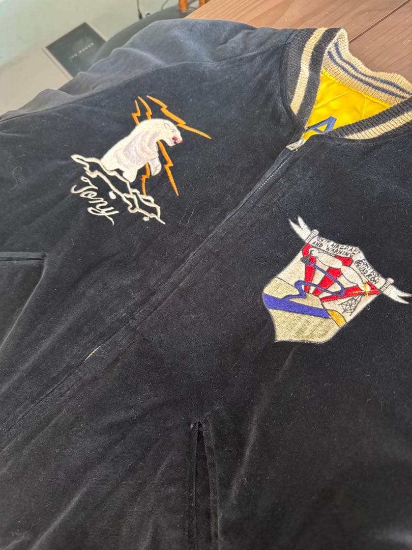 激レア 東洋エンタープライズ アラスカ 別珍 スカジャン XL