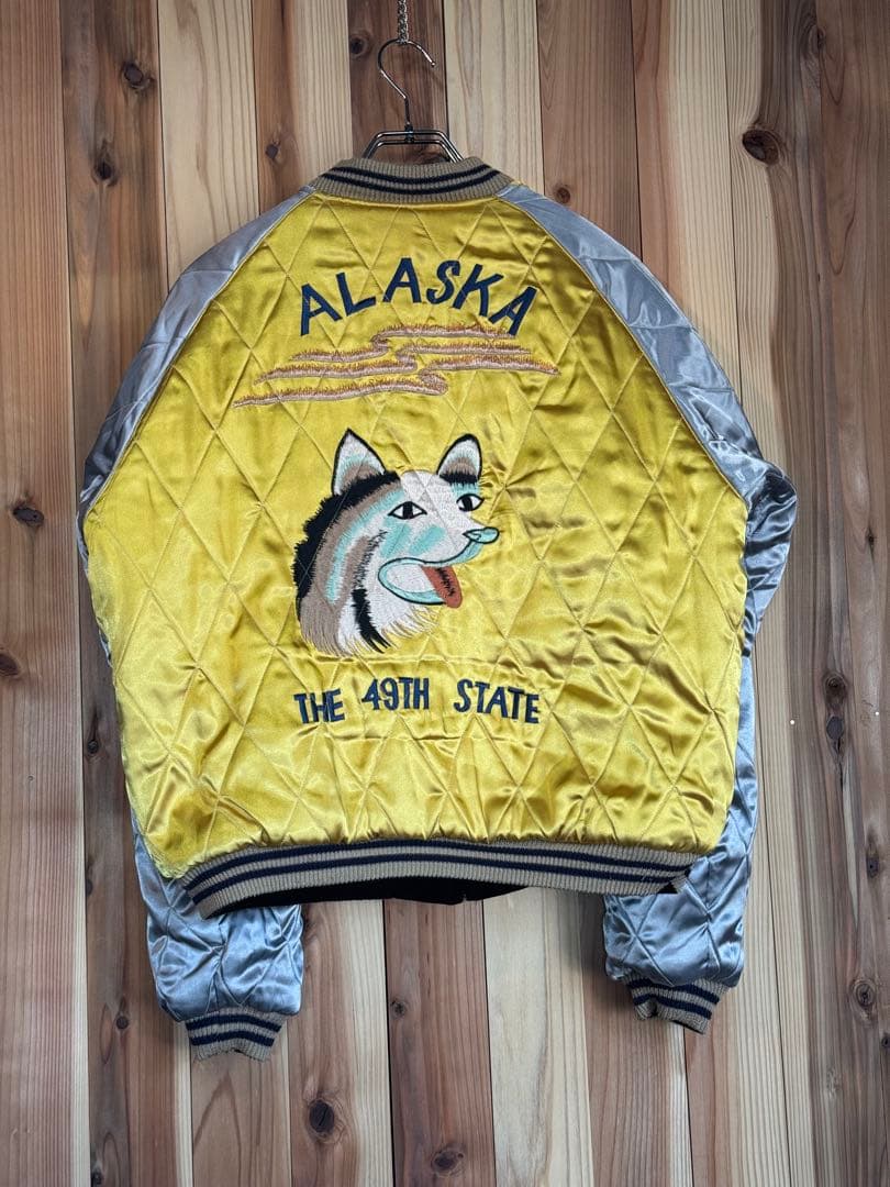 激レア 東洋エンタープライズ アラスカ 別珍 スカジャン XL