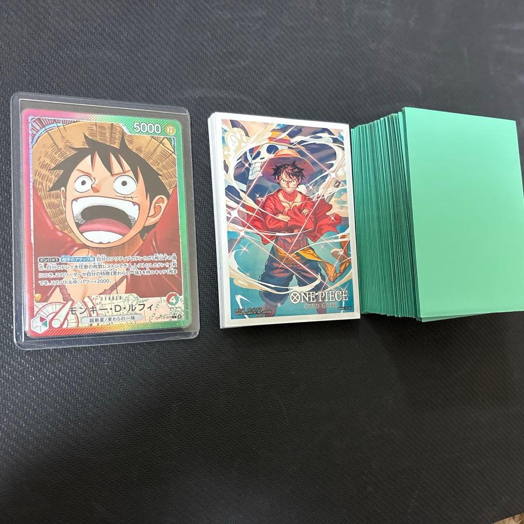 ワンピースカードゲーム　リーダーパラレル　構築済みデッキ　赤緑ルフィ