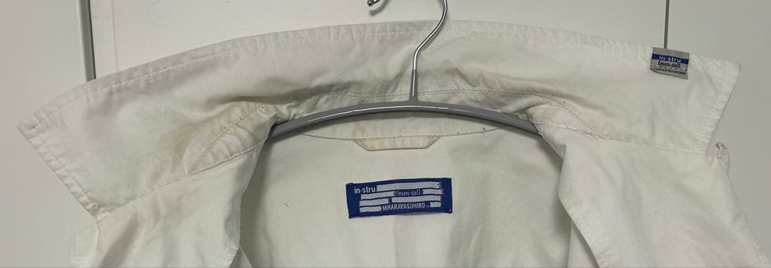 常田大希 着用Maison MIHARA YASUHIRO サイズ46 白シャツ