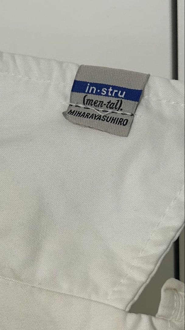 常田大希 着用Maison MIHARA YASUHIRO サイズ46 白シャツ