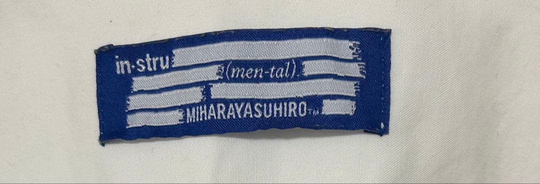 常田大希 着用Maison MIHARA YASUHIRO サイズ46 白シャツ