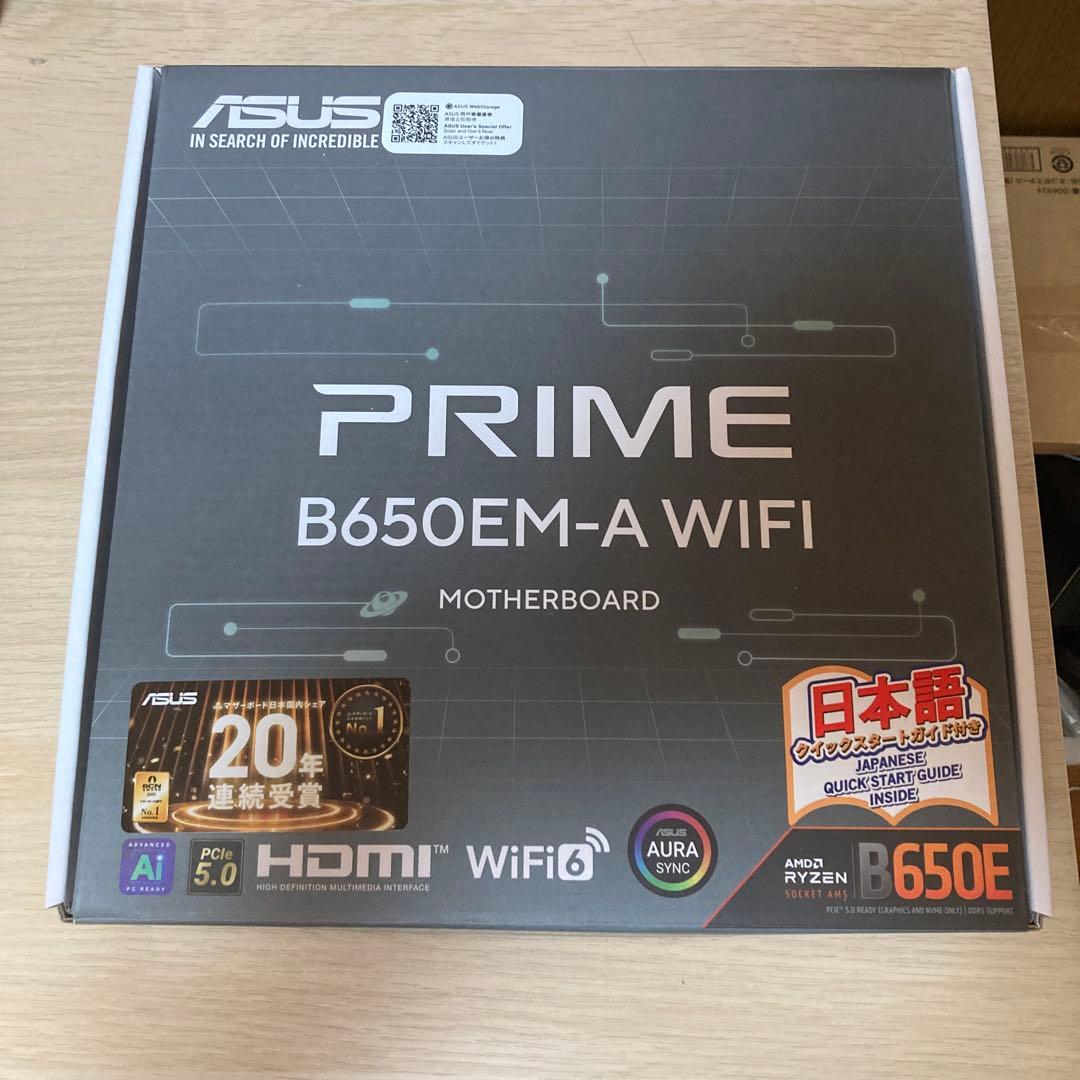 ASUS PRIME B650EM-A WIFI マザーボード