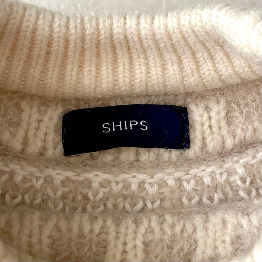 美品.定価2.7万☆シップス アルパカ混 ノルディック柄 クルーネックニット