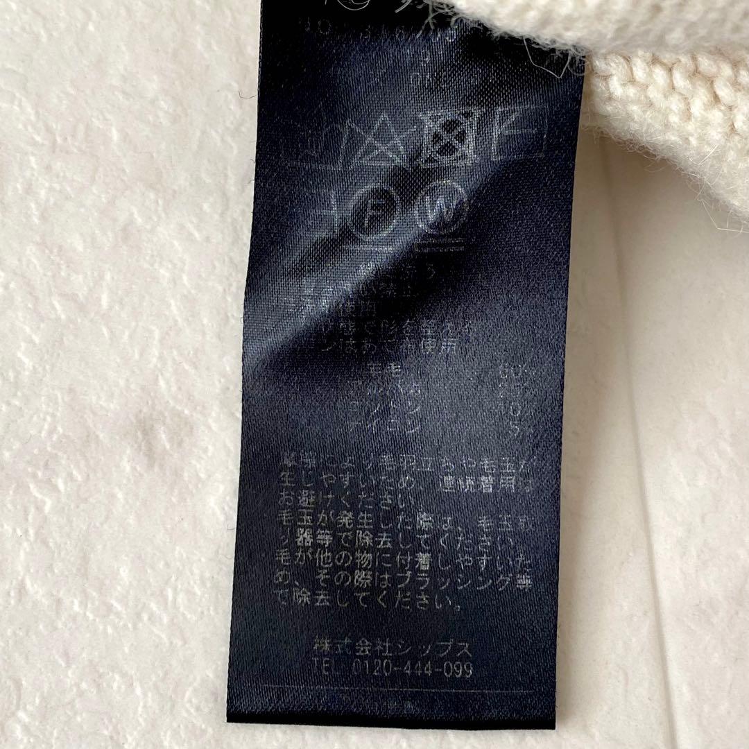 美品.定価2.7万☆シップス アルパカ混 ノルディック柄 クルーネックニット