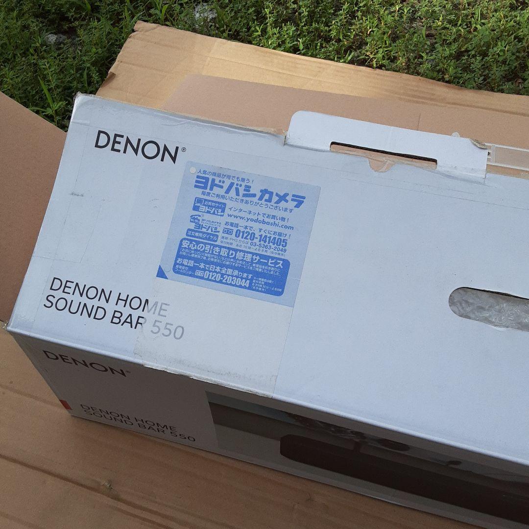スピーカー・ウーファー DENON  SOUND BAR 550
