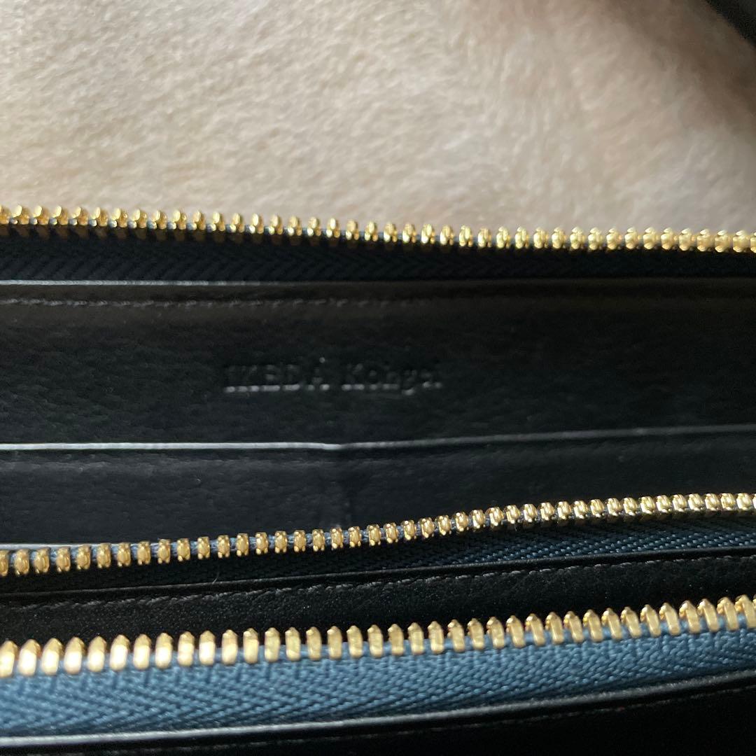 【美品】【専用です】池田工芸　クロコダイルレザー　長財布　限定色　ターコイズ