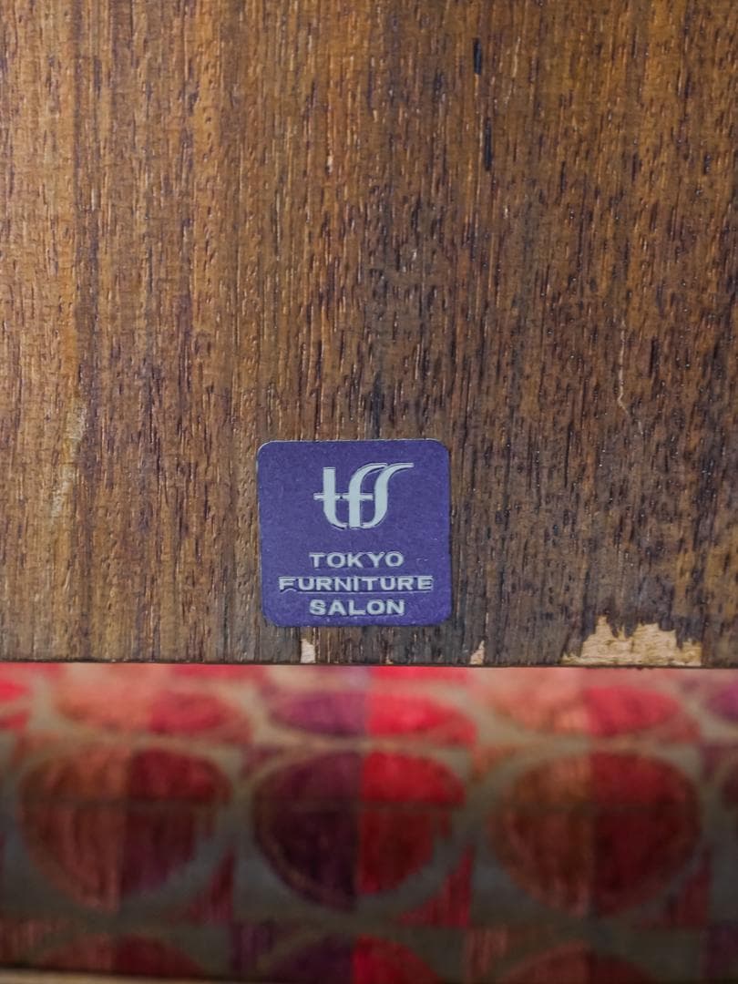60-70's \"TOKYO FURNITURE\" チェア ミッドセンチュリー