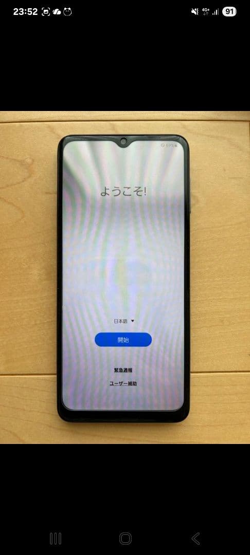 Samsung Galaxy A32 青