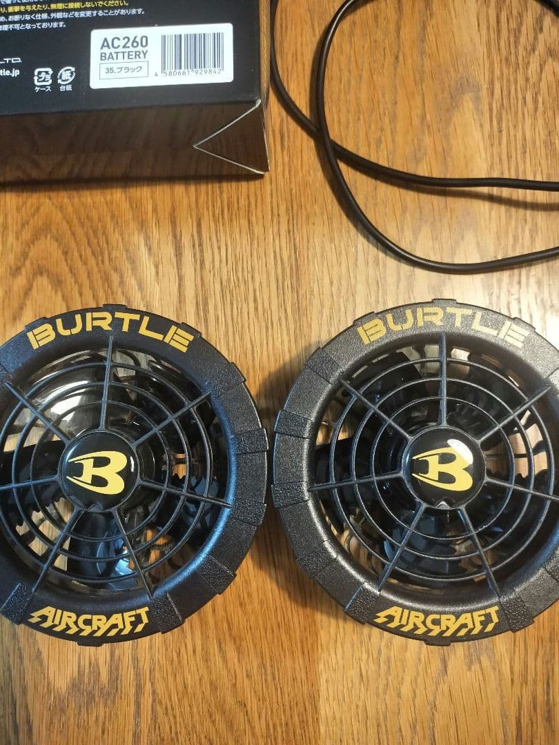 【ンジゥトイ】さん専用バートルエアークラフト 　　No3214ベスト