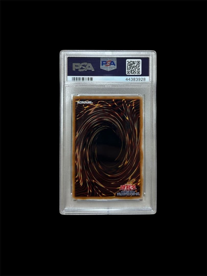 【PSA 10】2001 デーモンの召喚 レリーフ アルティメット