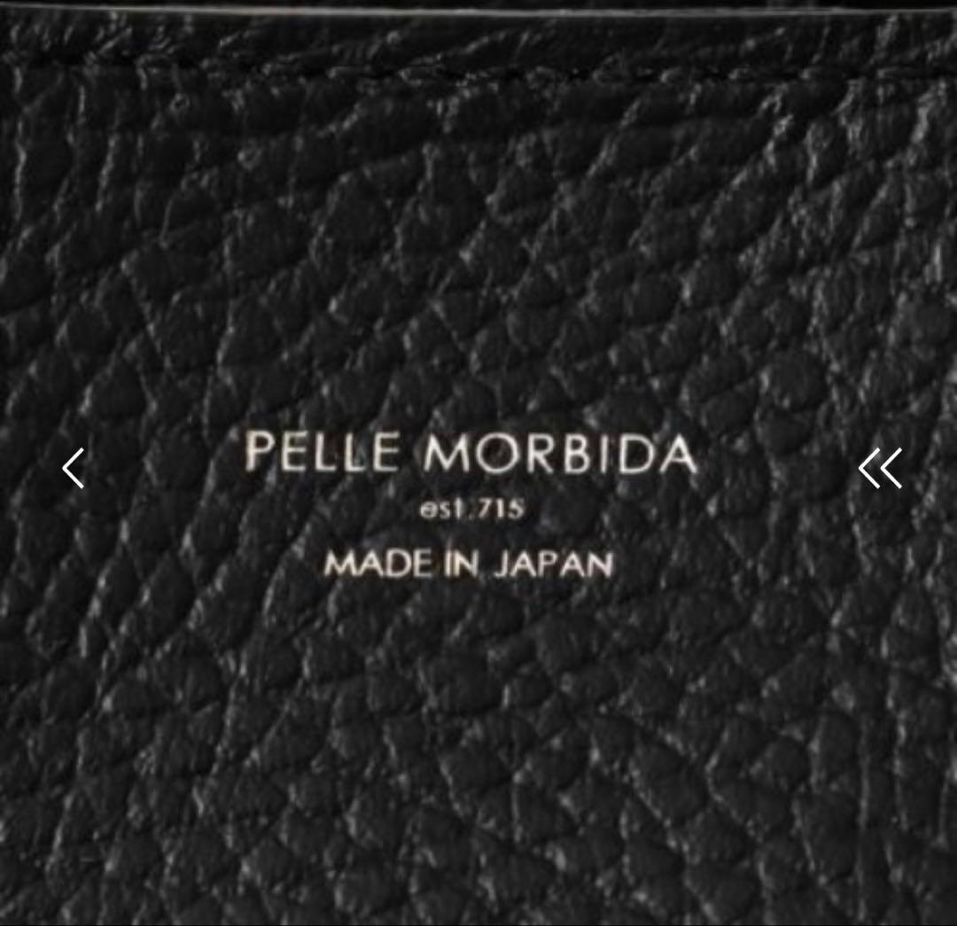 PELLE MORBIDA ペッレモルビダトートバッグ
