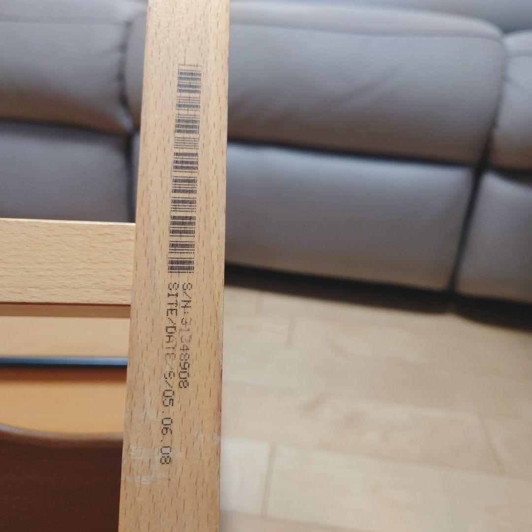 STOKKE TRIPP TRAPP ストッケ トリップトラップ ベビーチェア