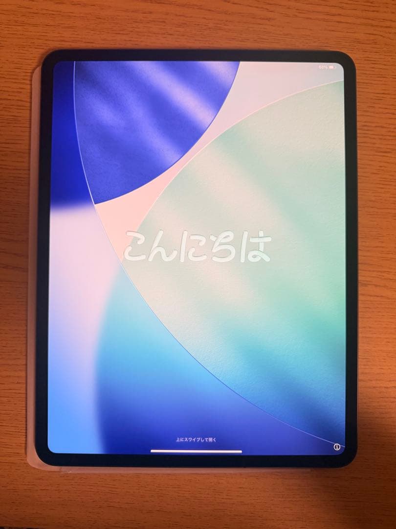 新品iPad Pro M5 13インチ Wi-Fi +セルラー512GB