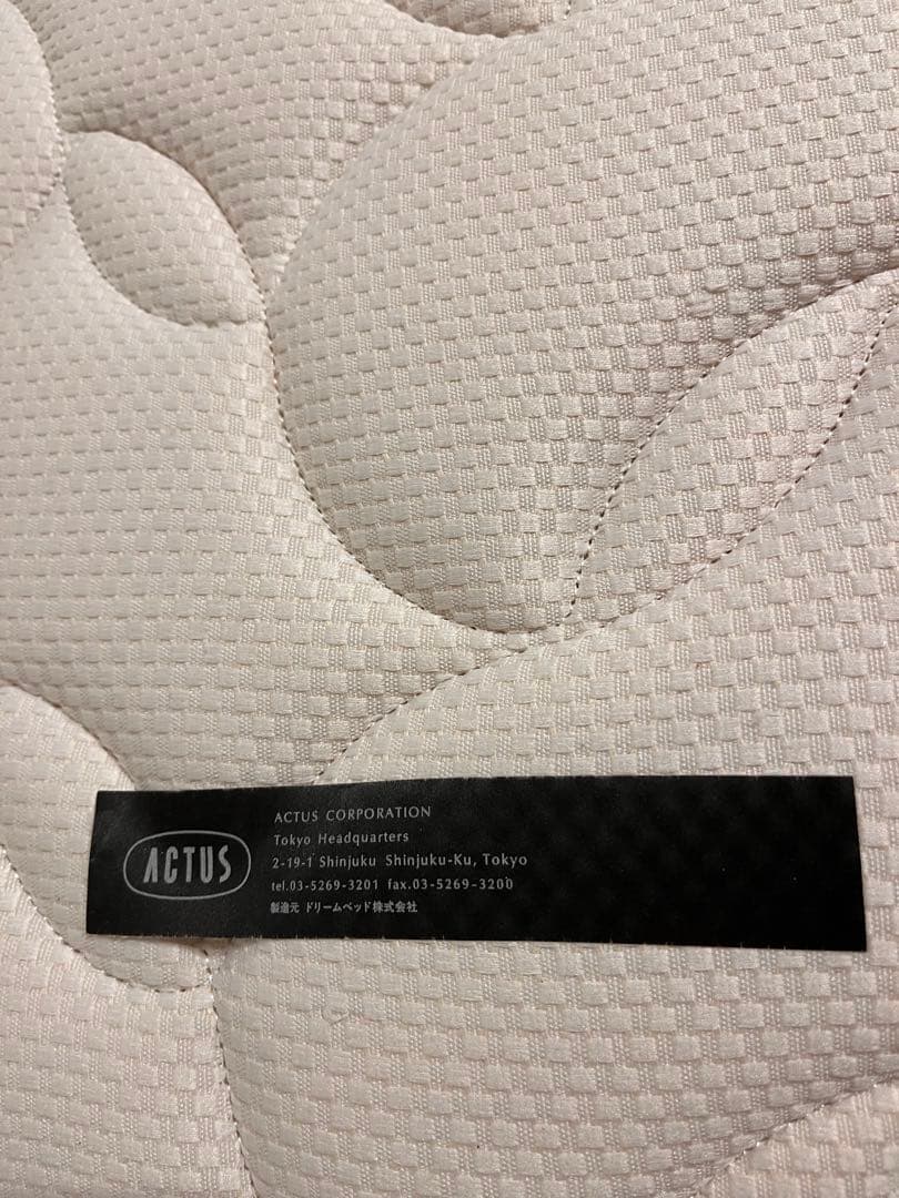 5／15まで　ACTUSドリームベッド　セミダブル　マットレス&ベッドフレーム