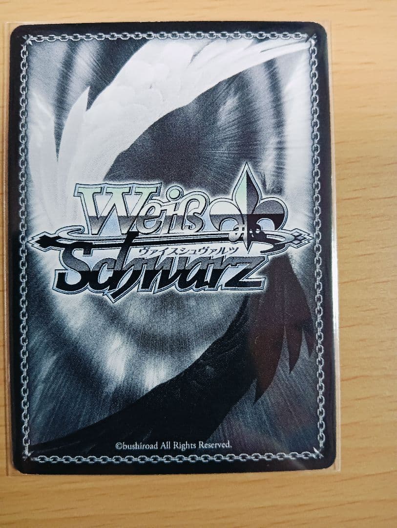 ヴァイスシュヴァルツ 禁書目録＆超電磁砲 SP サインセット