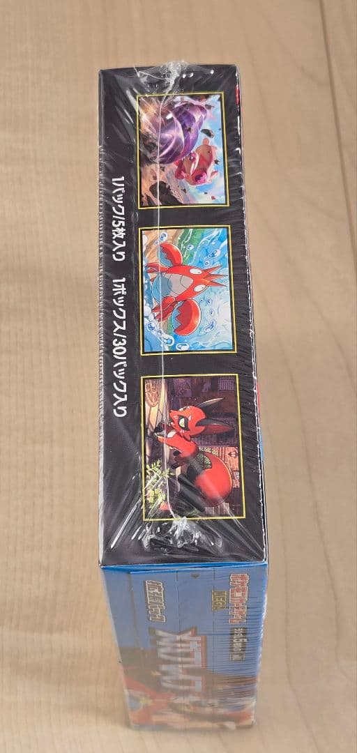 [新品未開封] シュリンク付き未開封BOX　メガブレイブ　２BOX