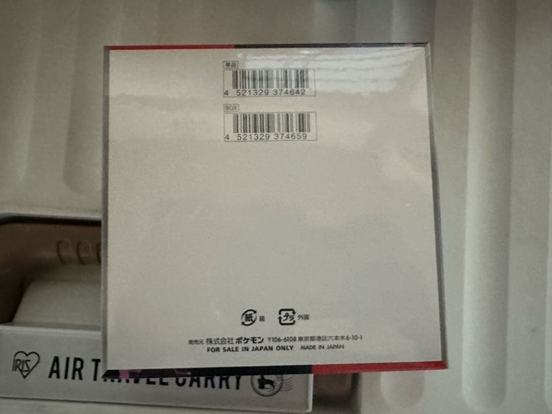 ポケモンカードゲーム BOX シュリンク付き