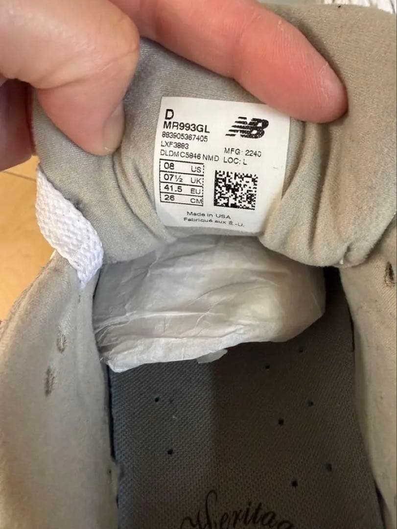 靴 New Balance MR993GL 26cm