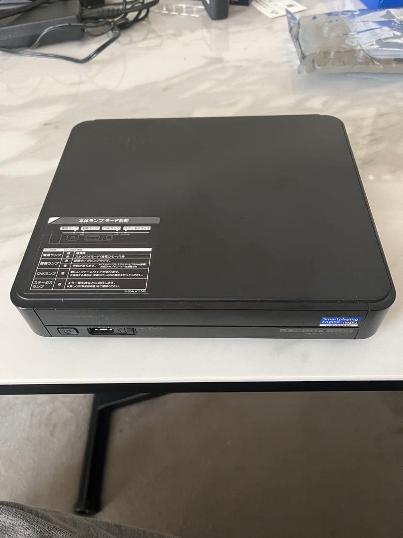 外付けハードディスク・ドライブ RECBOX HVL-AT3.0A RECBOX NAS USB 3.0 LAN