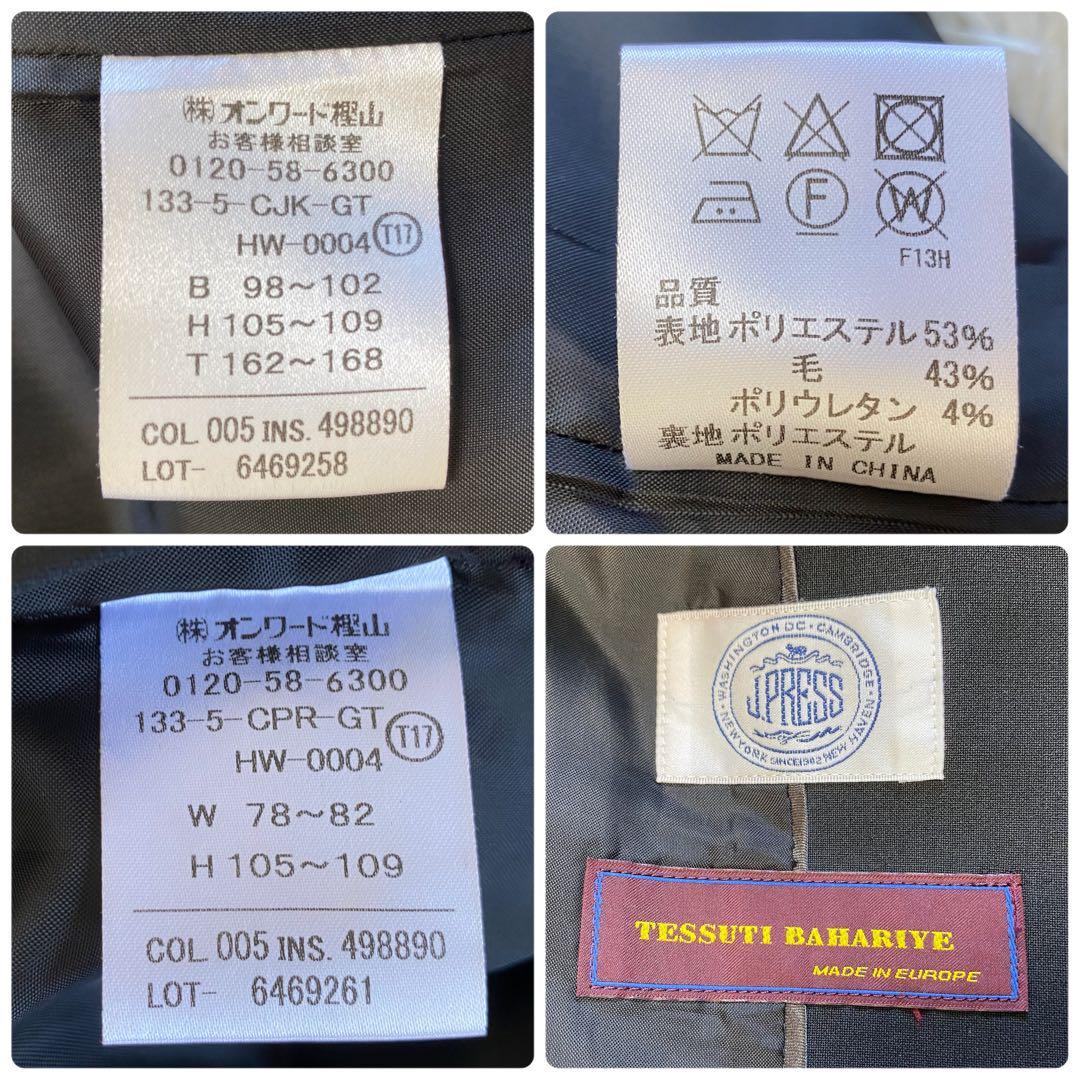 【大きいサイズ】ジェイプレス　ノーカラーパンツスーツセットアップ　黒　17号