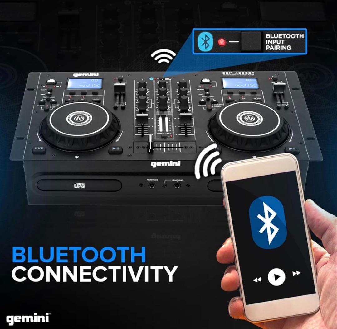 値下　Gemini 一体型 オールインワンCDJコンソール CDM-4000BT