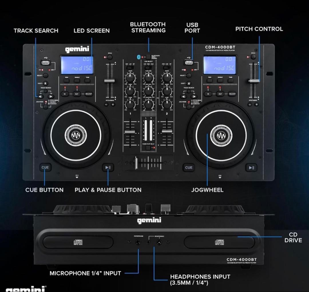 値下　Gemini 一体型 オールインワンCDJコンソール CDM-4000BT