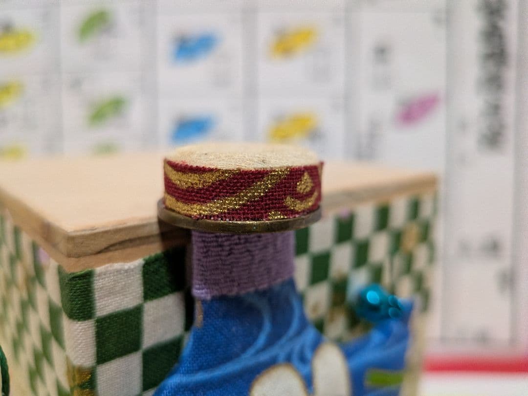 「招き犬。」ミニ！新品⑤点 投扇興セット。