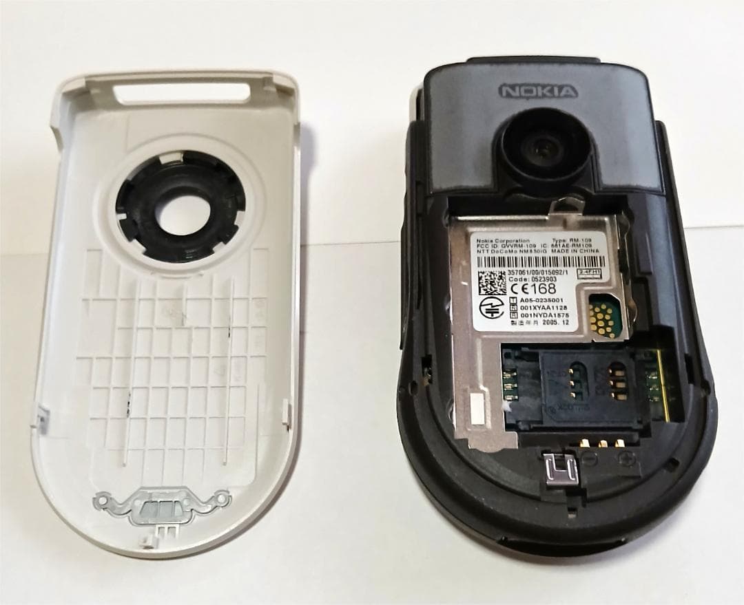 docomo Nokia NM850ig 極上状態