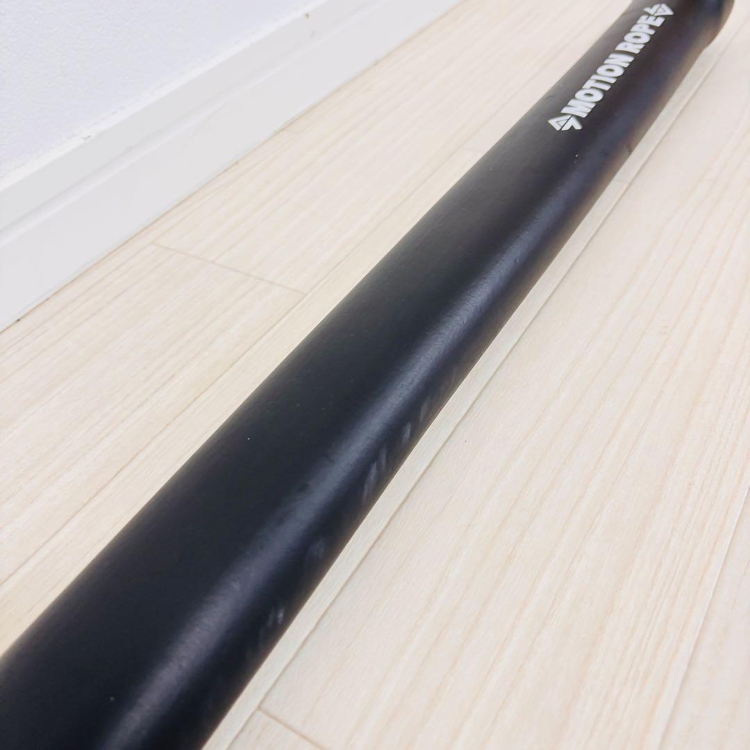 【美品】ミズノMIZUNOモーションロープ　motion rope 柔軟性向上