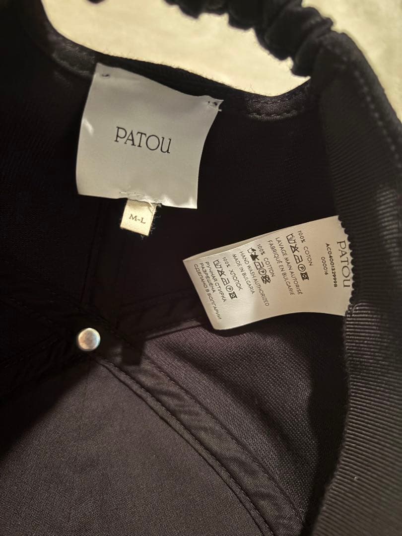 PATOU コットンパトゥキャップ