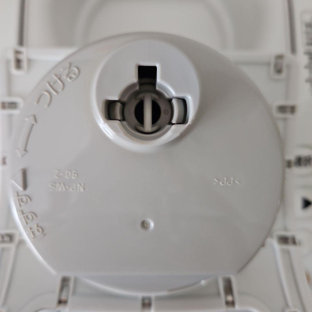 5.5合炊き 炊飯器 極め炊き NP-WA10