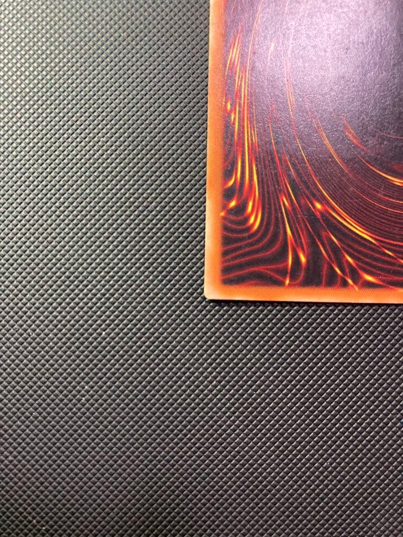 ⭐︎週末特価⭐︎遊戯王 カオスソルジャー- 開闢の使者- 旧レリーフ/アルティメット