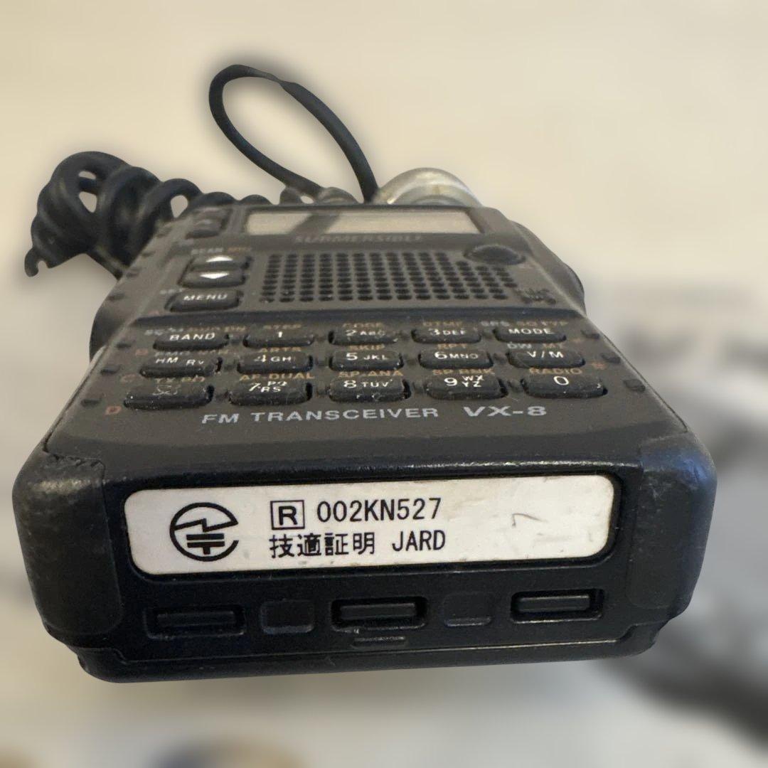 YAESU VX-8D ハンディトランシーバー