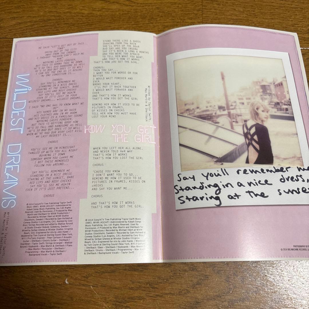 テイラー・スウィフト 1989 -ツアー・エディション (初回限定盤）