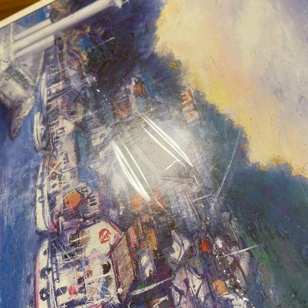 ジグソーパズル　清水亟典　男木島遠望　1000P 未開封　一枚の繪シリーズ