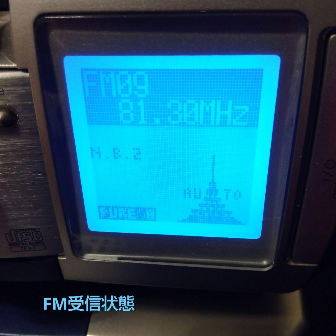 名機❗KENWOOD ケンウッド　AFINA