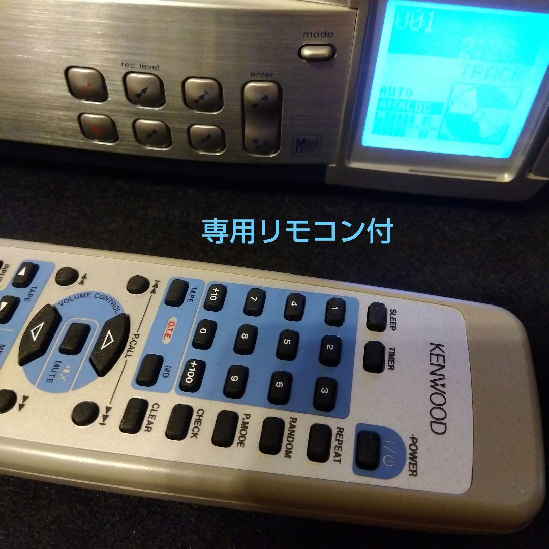 名機❗KENWOOD ケンウッド　AFINA