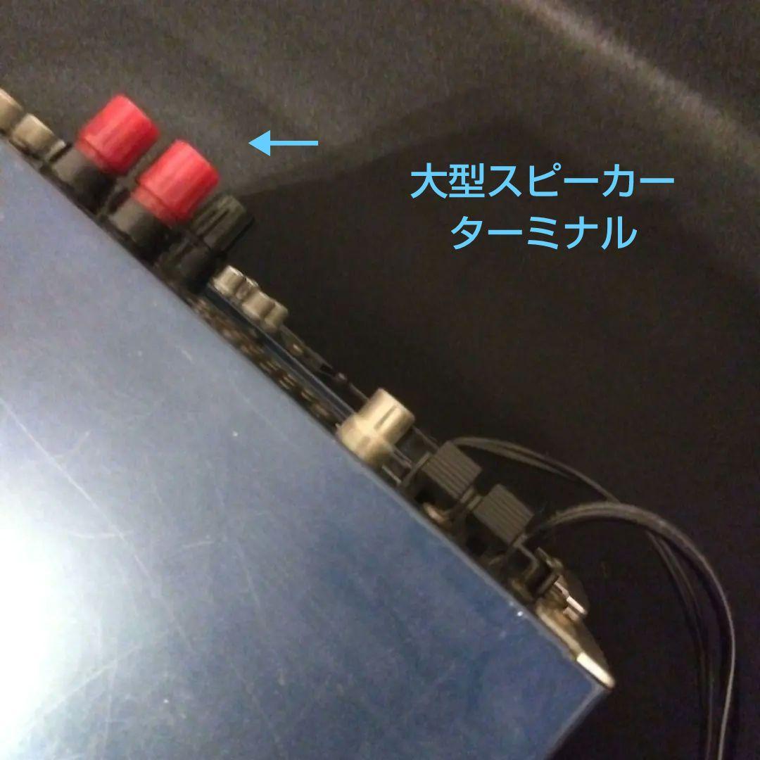 名機❗KENWOOD ケンウッド　AFINA