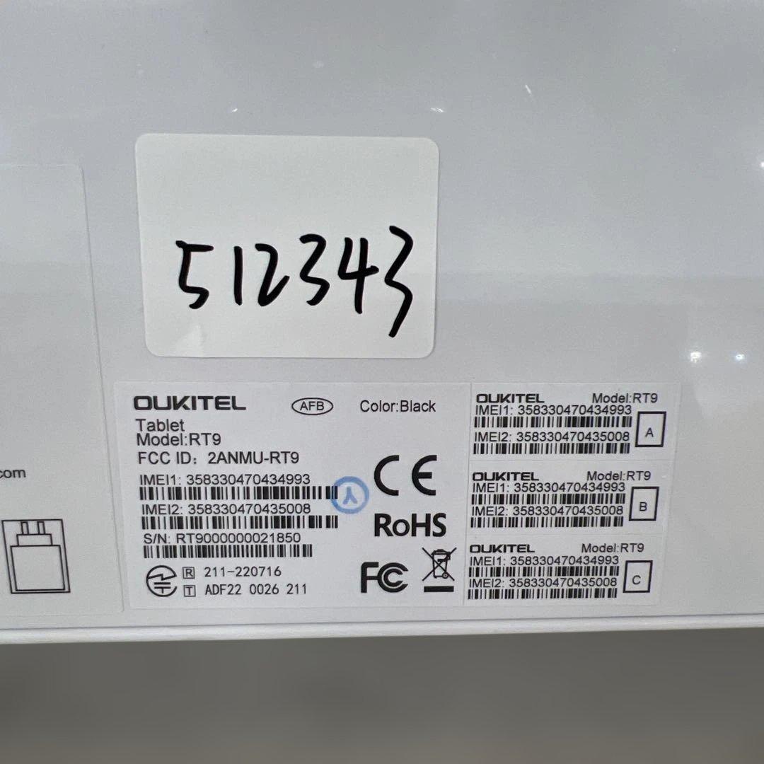 512343 OUKITEL RT9 Android14 防水タブレット