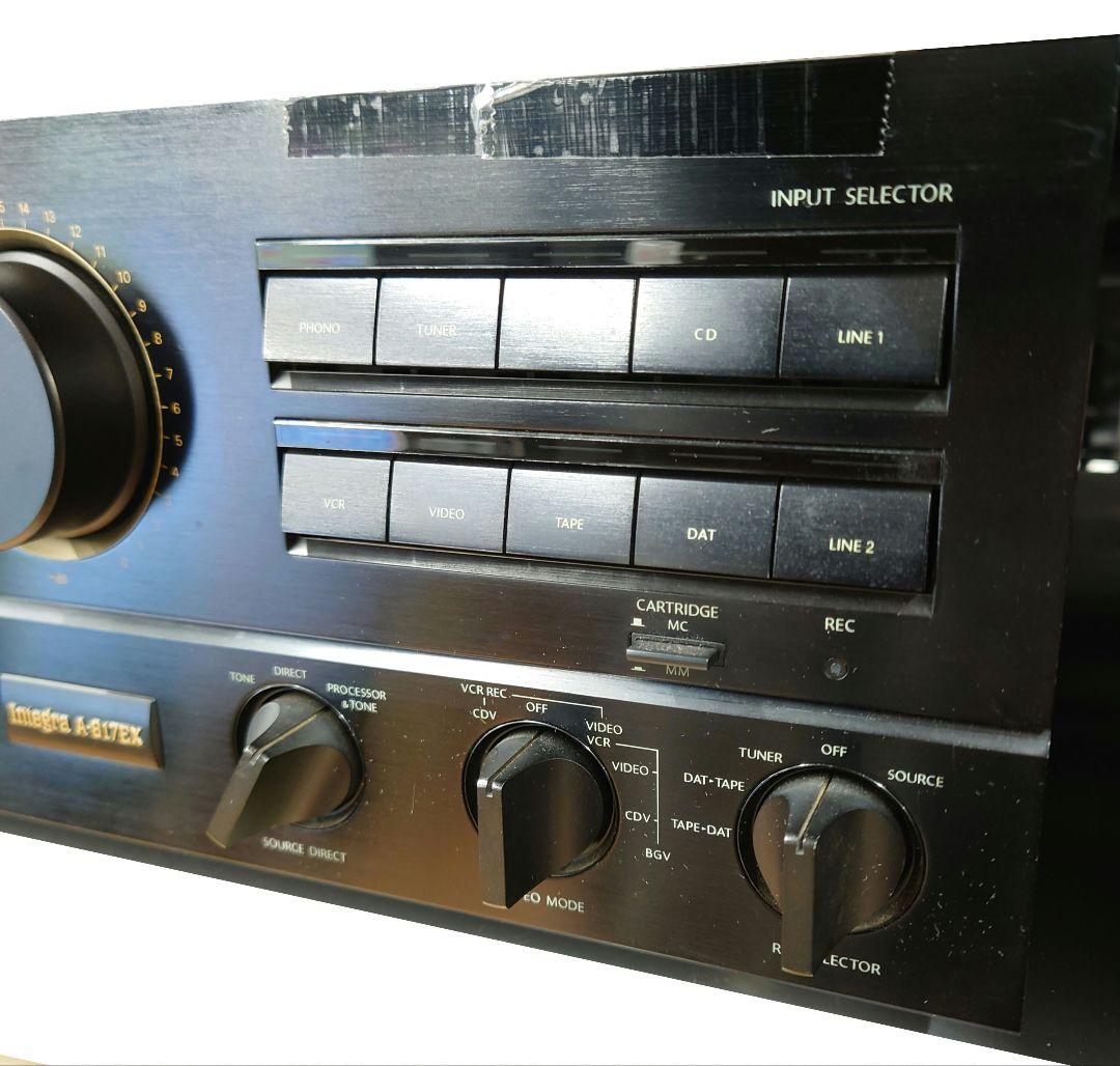 ★☆【￥79,800】ONKYO　Integra　A-817EXプリメインアンプ