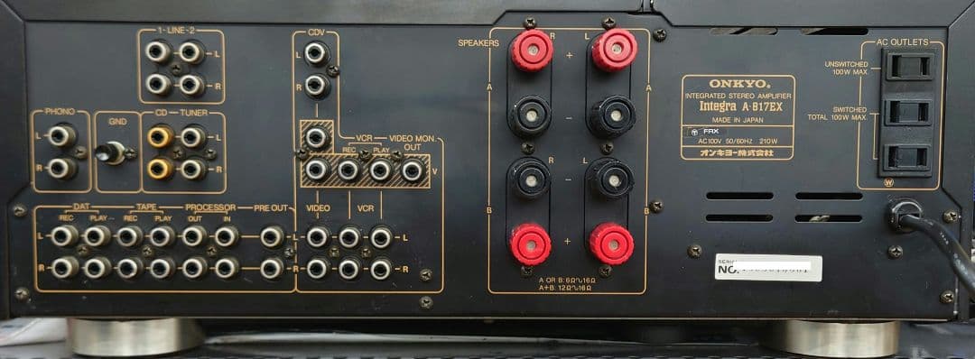 ★☆【￥79,800】ONKYO　Integra　A-817EXプリメインアンプ