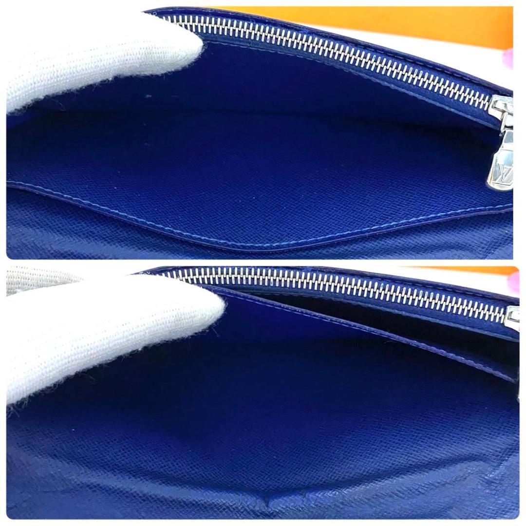 ルイ ヴィトン◎ポルトフォイユ ブラザ モノグラム ダイガラマ 青 ブルー 財布