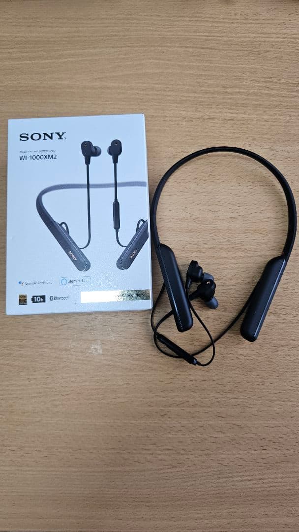 SONY WI-1000XM2 ワイヤレスヘッドホン