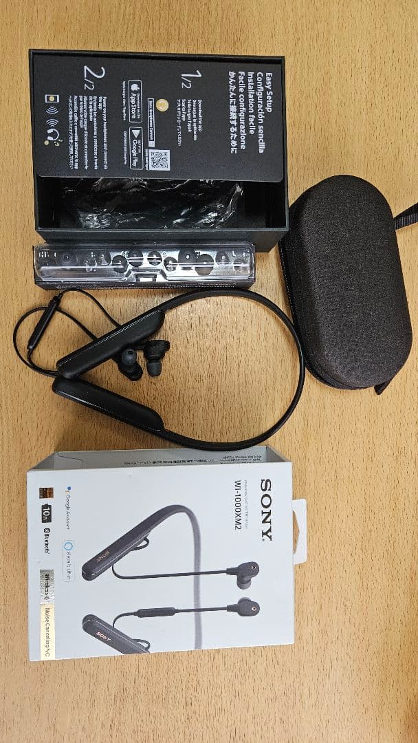 SONY WI-1000XM2 ワイヤレスヘッドホン